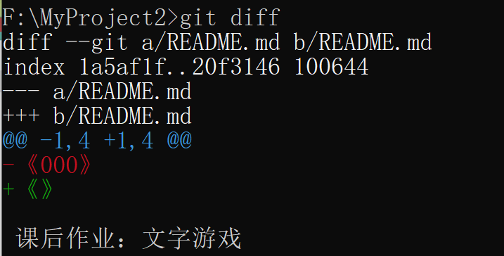 image-20220111162726582