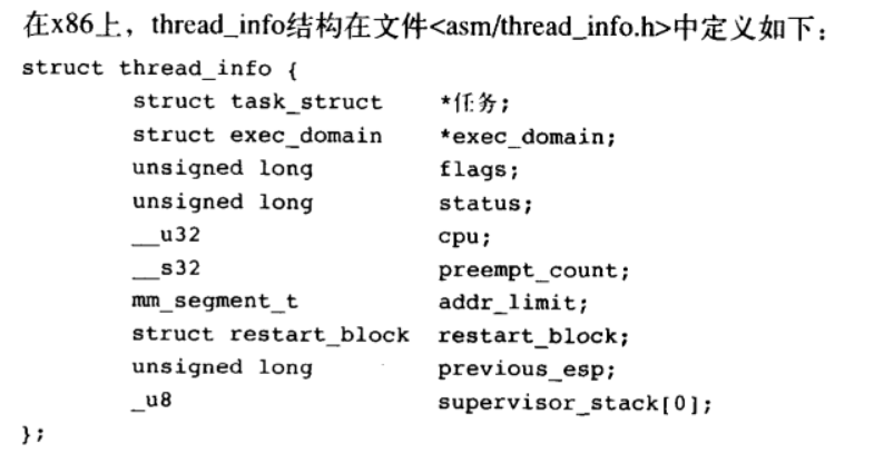 image-20220306154716090