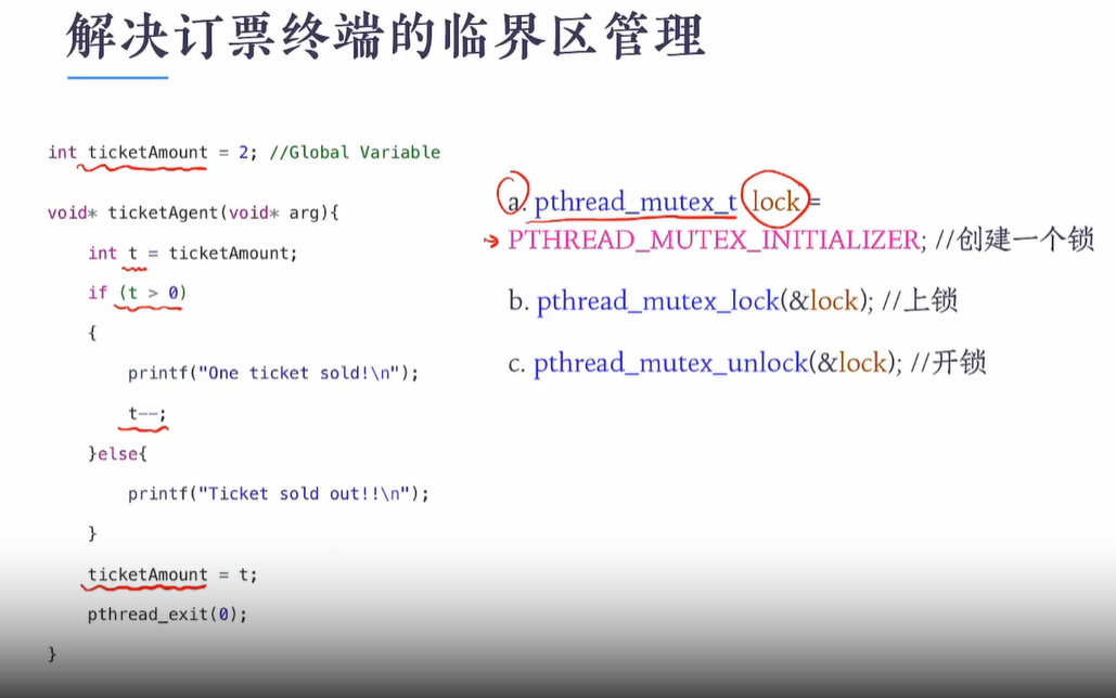 image-20220404145450778