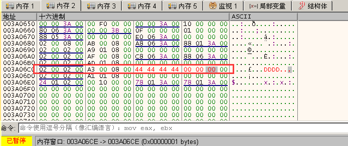 image-20220412153048362