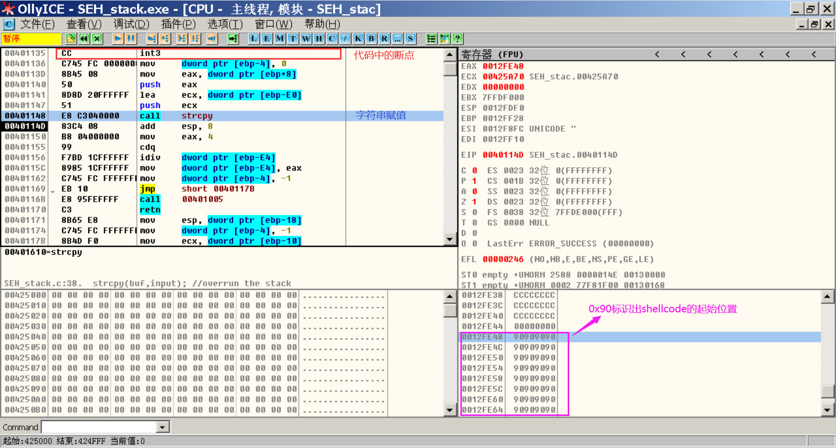 image-20220418111708935