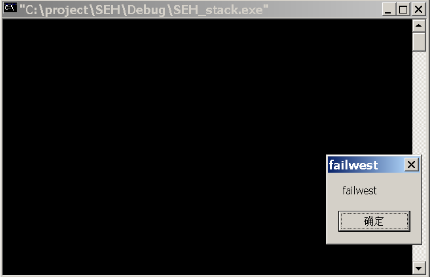 实验结果failwest