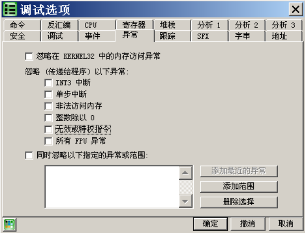 image-20220418212828226