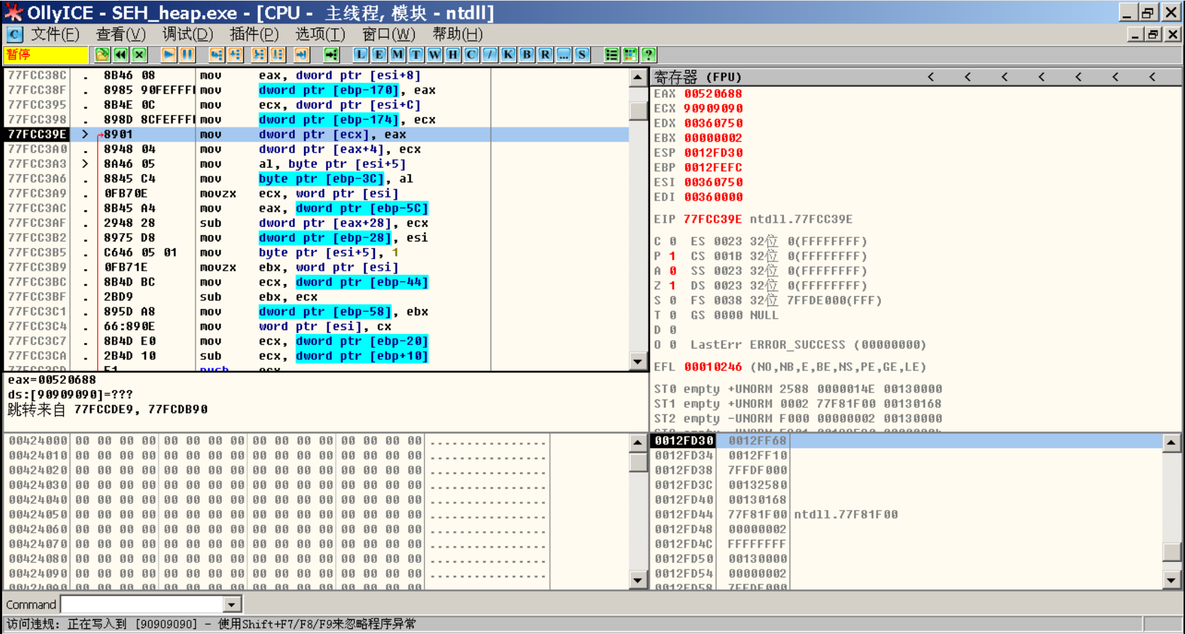 image-20220418214132858