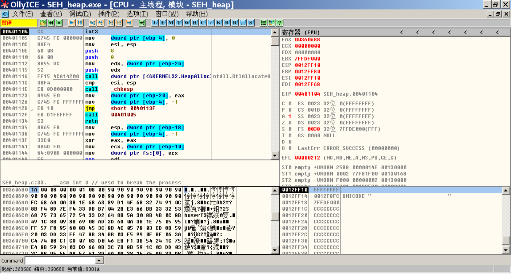 image-20220418220922950