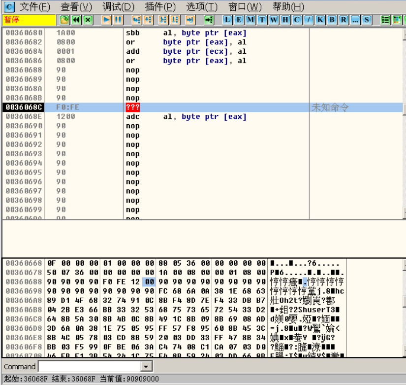 image-20220419141859603