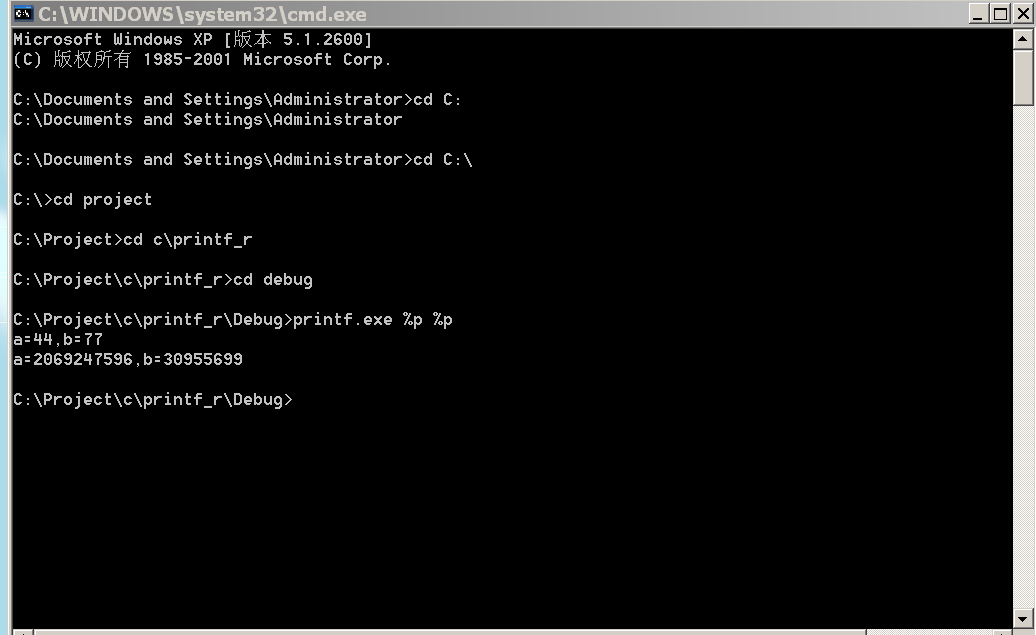 image-20220425230252275