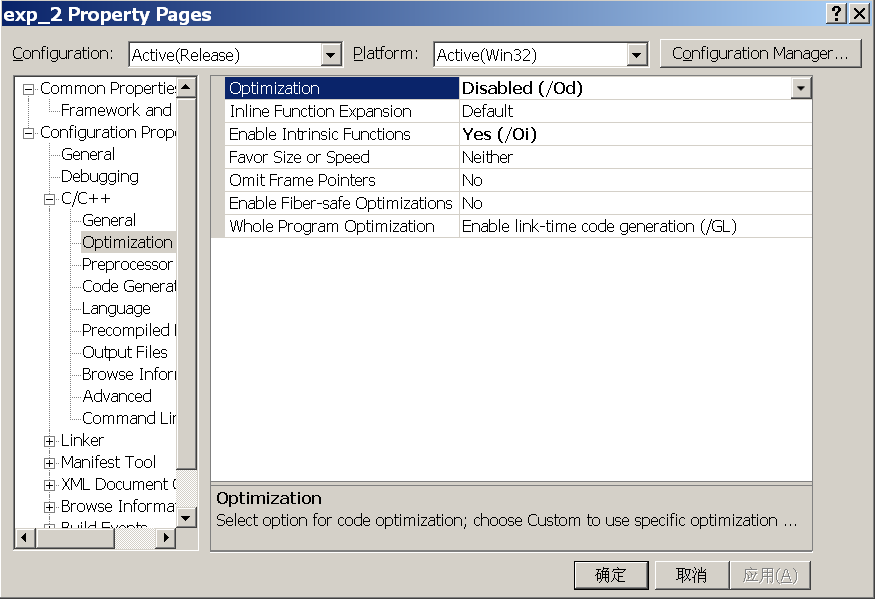 image-20220502194125429