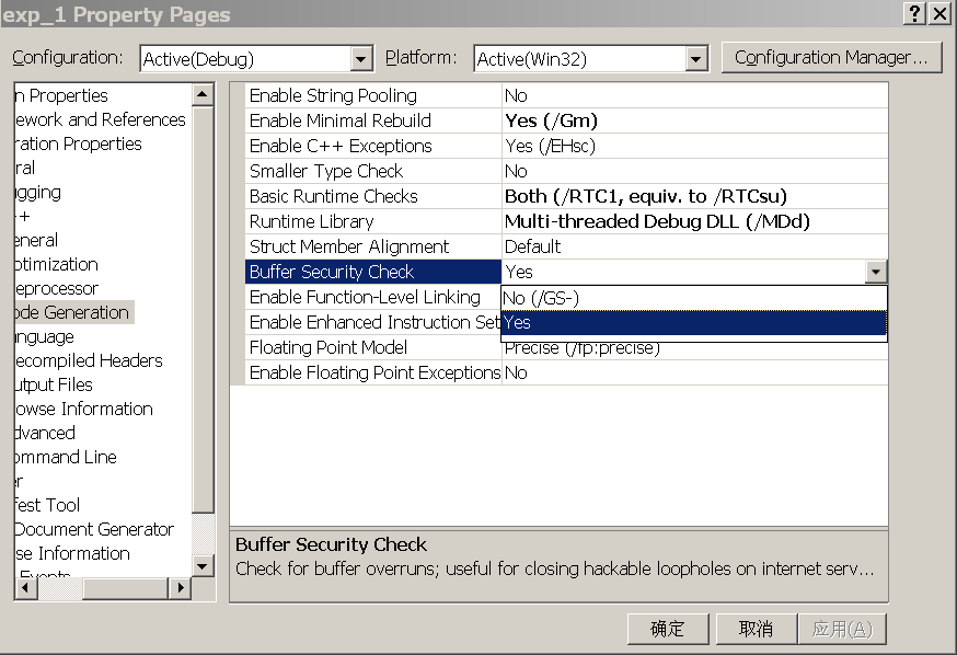 image-20220503195855795