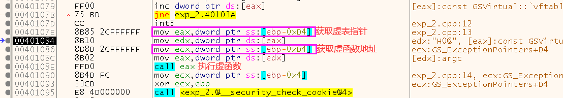 image-20220503221539056