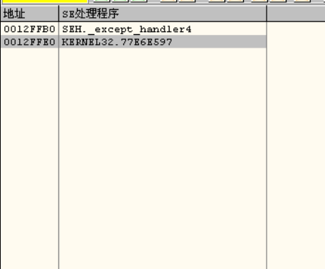 image-20220504231535857