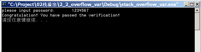 image-20220519210442088