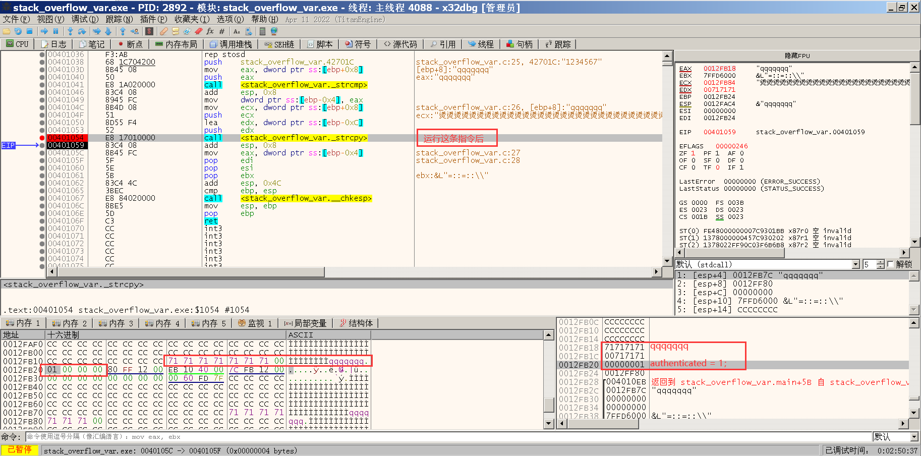 image-20220519213526513