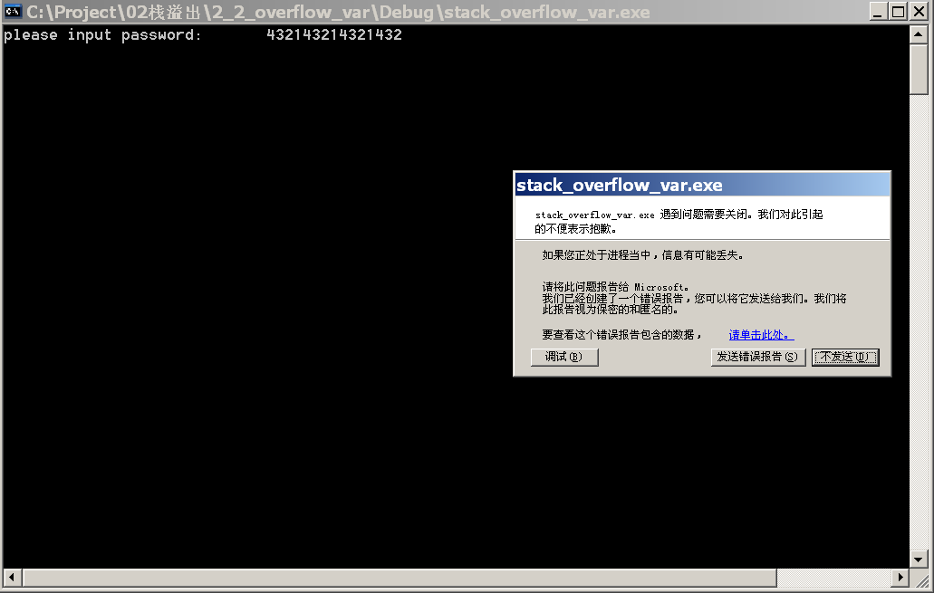 image-20220519232154440