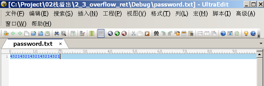 image-20220605163838554