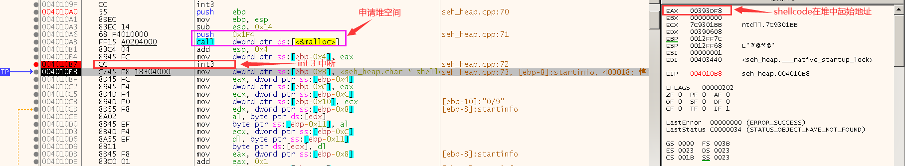 image-20220605193524256