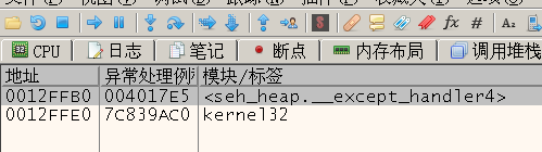 image-20220605194942893