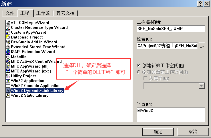 image-20220606150709169