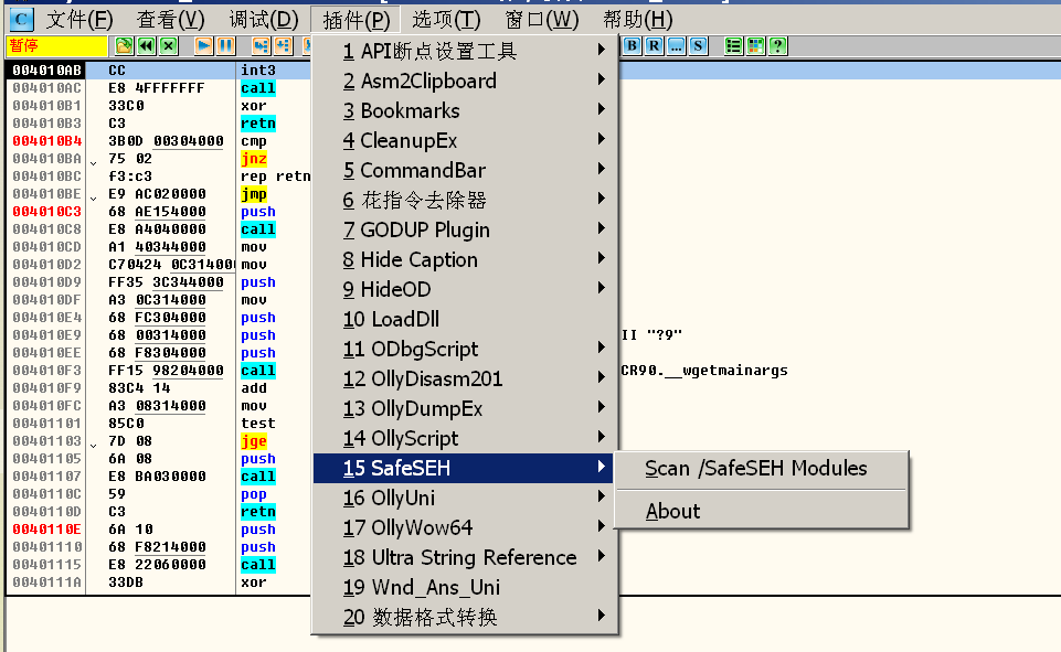 image-20220606171712911