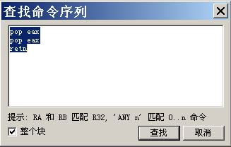 image-20220608211412069