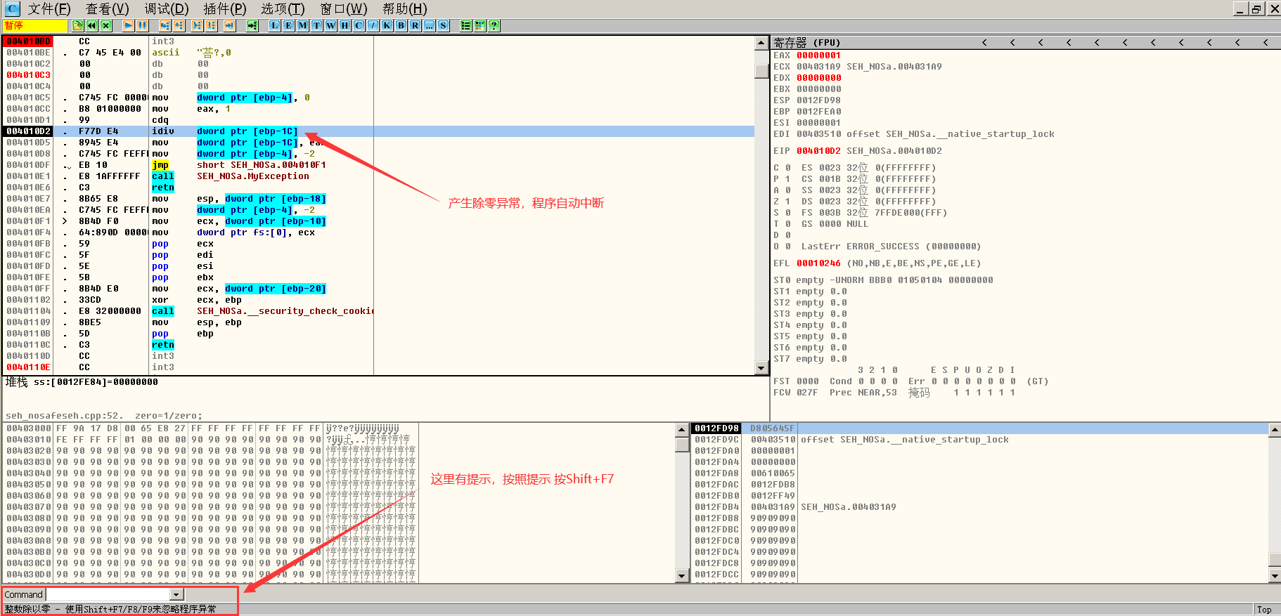 image-20220609143555512