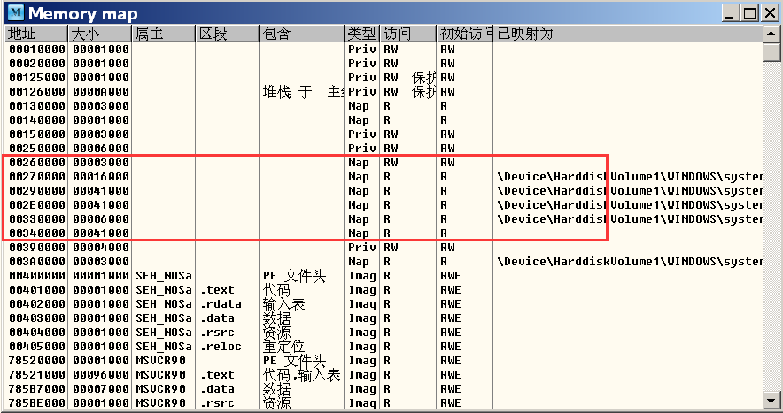 image-20220609163404514