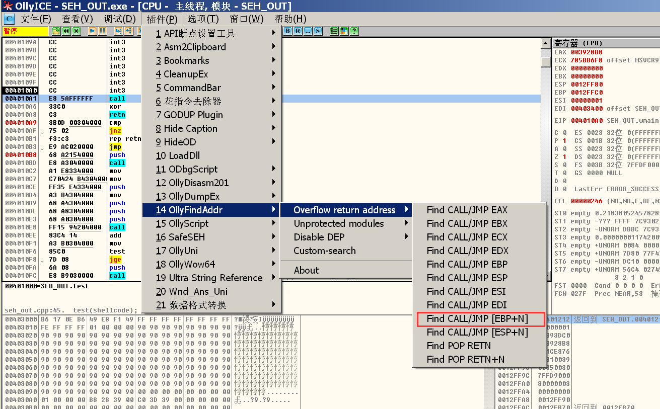 image-20220609170723023
