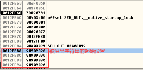 image-20220609175749949