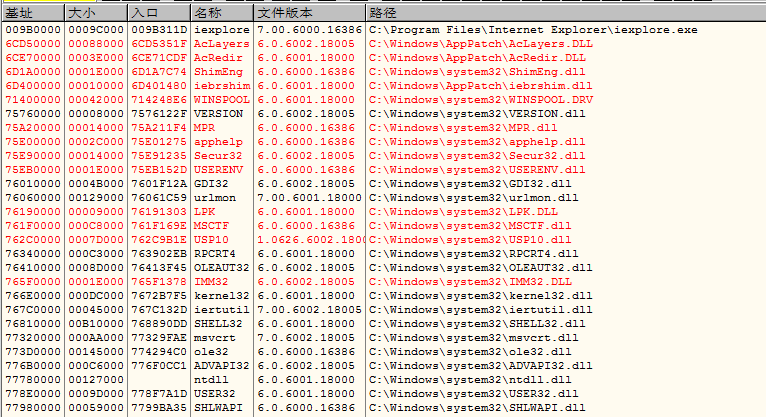 image-20220627144842009