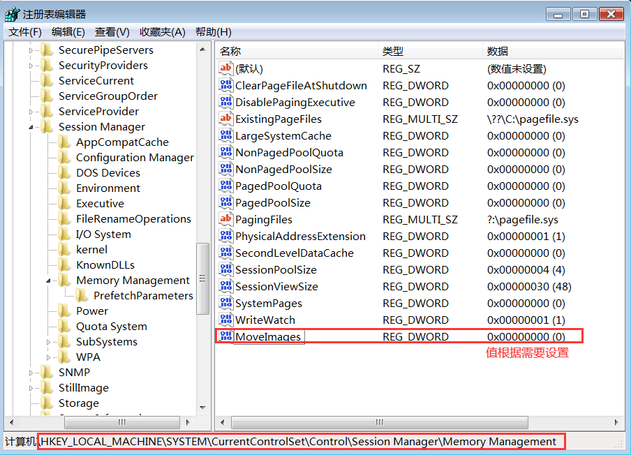 image-20220627182404503