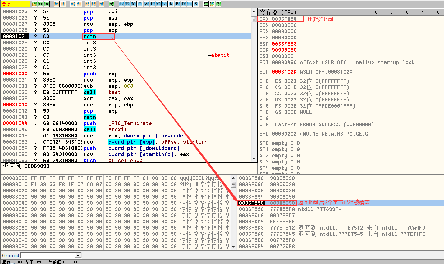image-20220627183840453