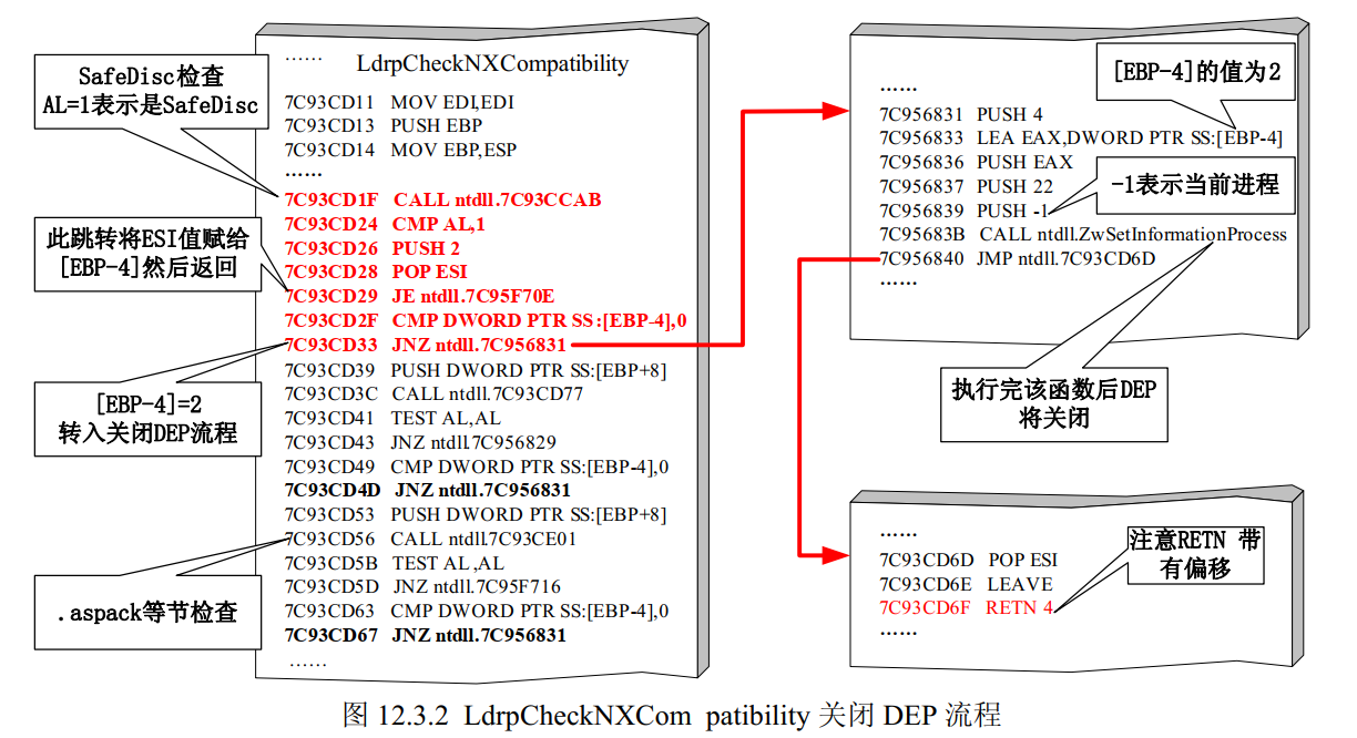 image-20220618173743193