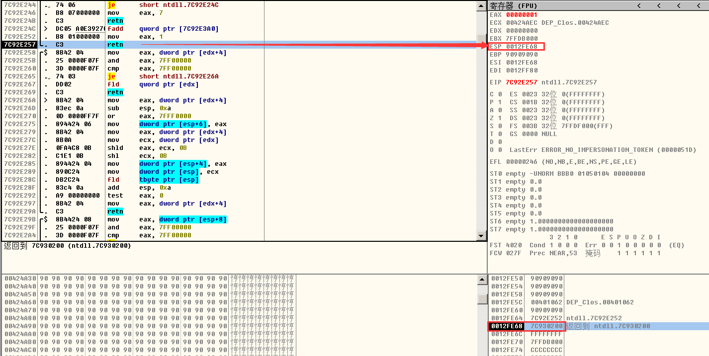 image-20220619162125082