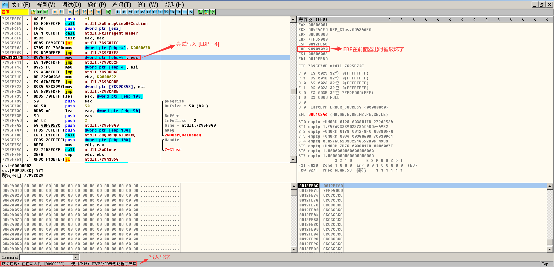 image-20220619172626766