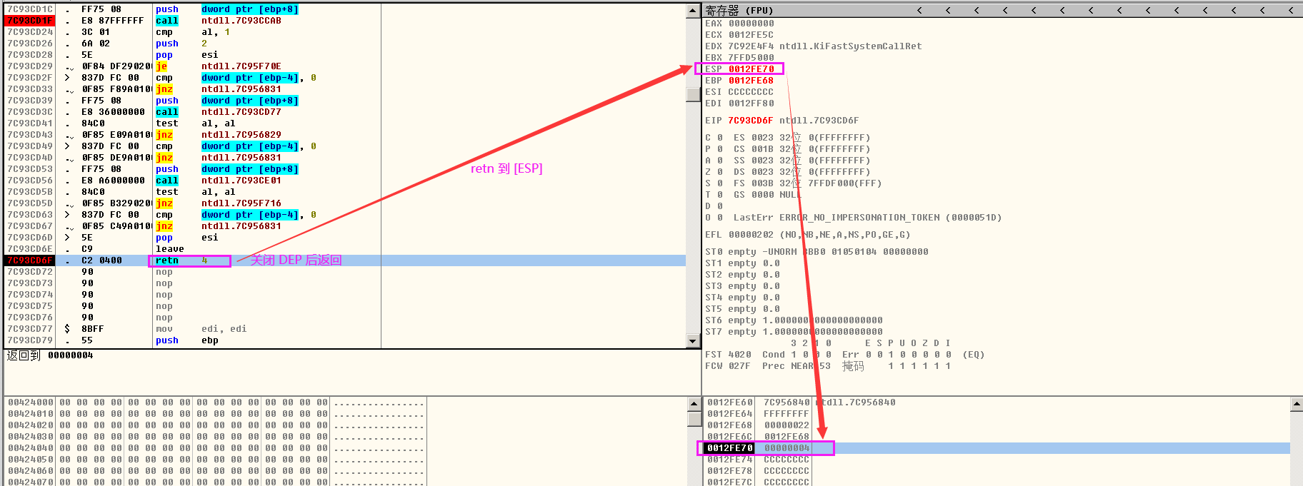 image-20220620082759710