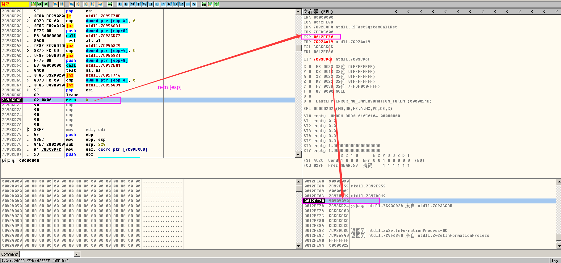 image-20220620120052278