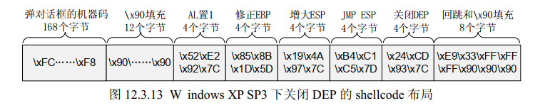 image-20220620123304414