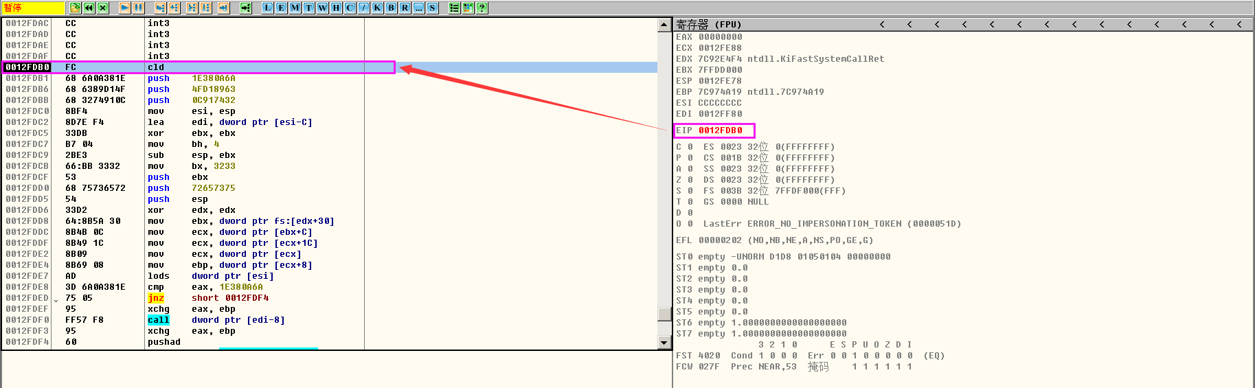 image-20220620131557944