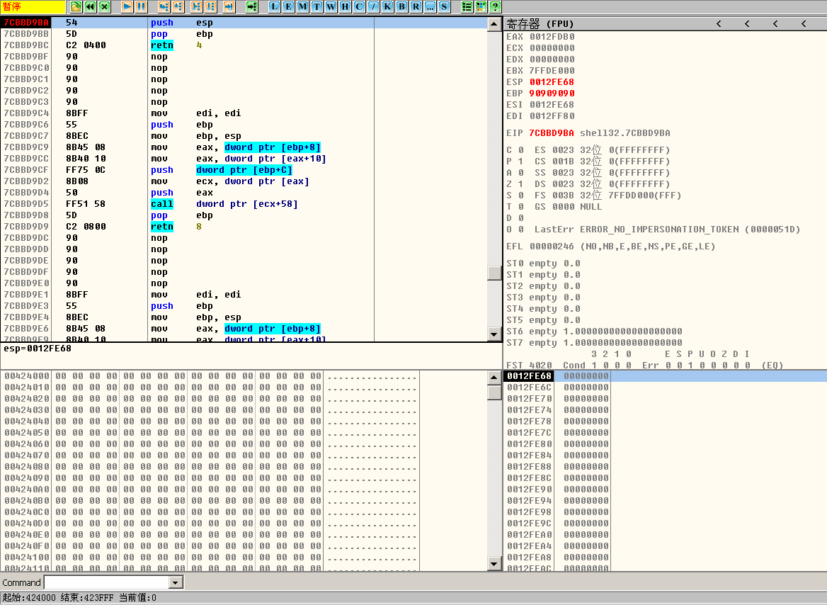 image-20220624203825690