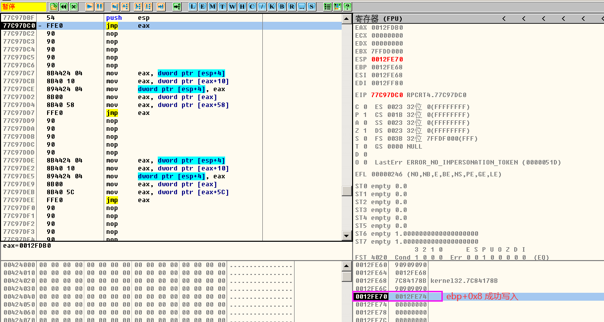 image-20220626101743336