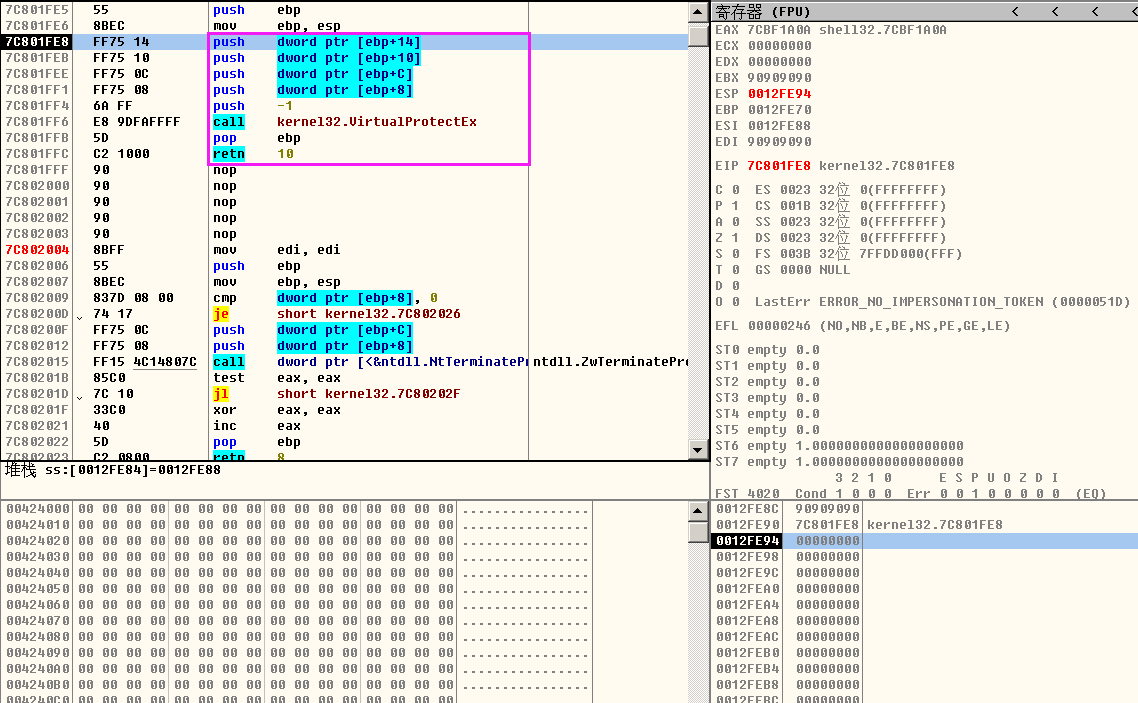 image-20220626105048718