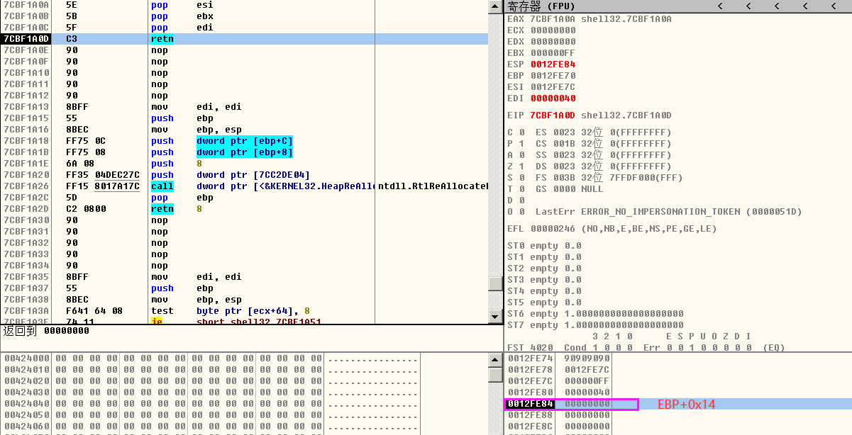 image-20220626110433976