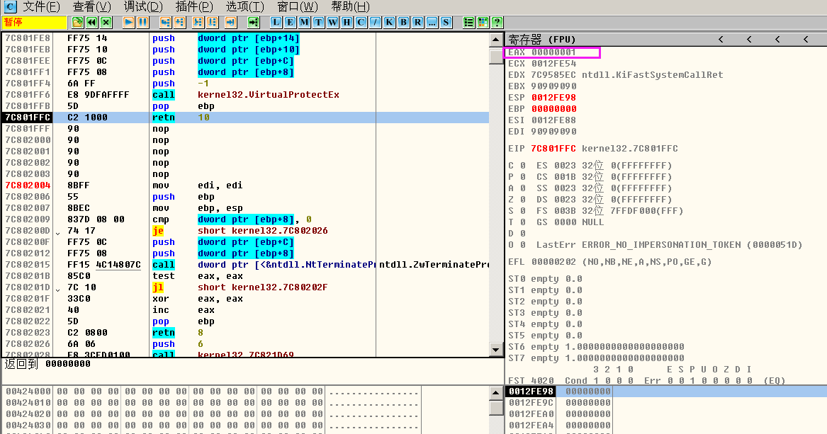 image-20220626111913356