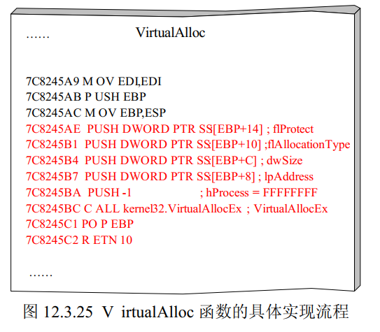 image-20220626115522694