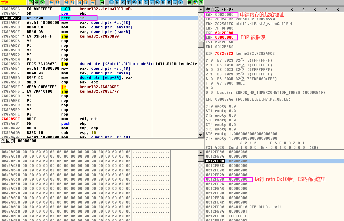 image-20220626140259166