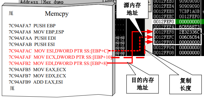 image-20220626155811489