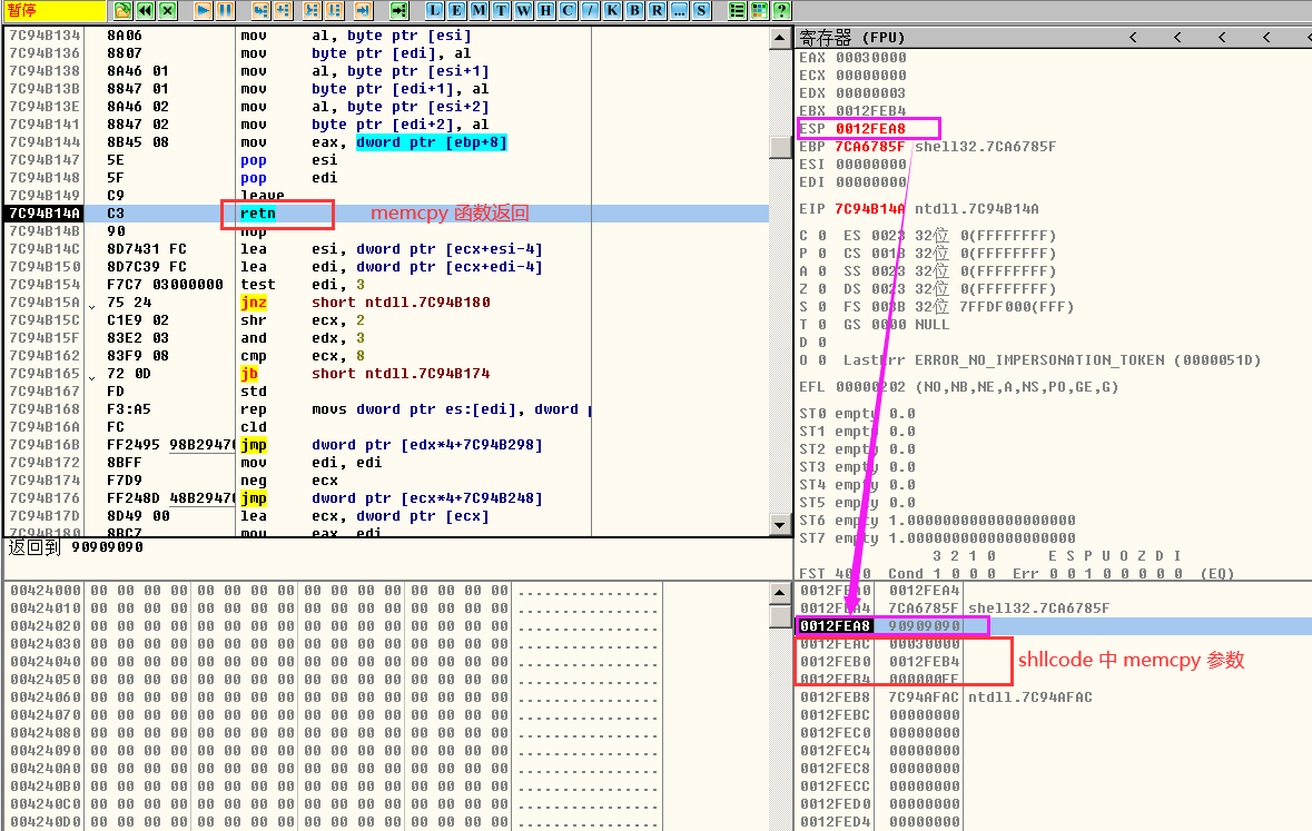 image-20220626165428530
