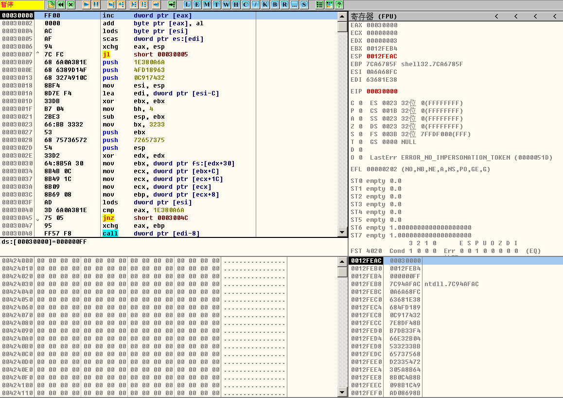 image-20220626172315190