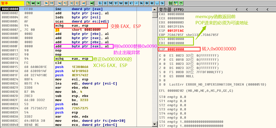 image-20220626180652350